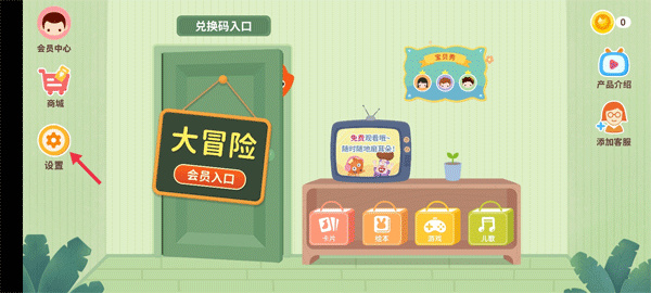 С����ABC�ֻ�������