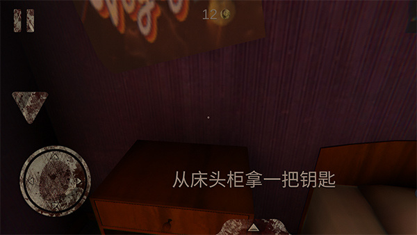 ������԰1����������