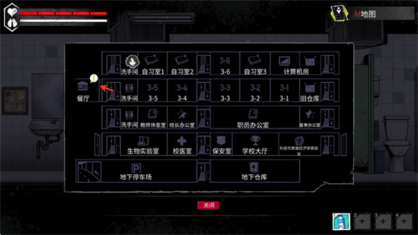 昏迷2恶毒姐妹内置菜单下载 昏迷2恶毒姐妹内置菜单下载