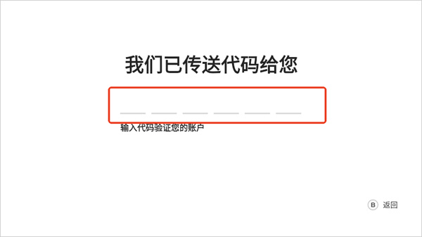 ������Ϸapp����