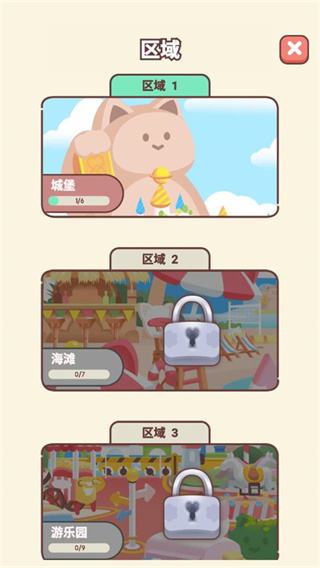 è��ֽ������