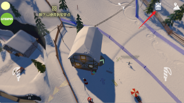 ѩɽ��ѩ��ð��