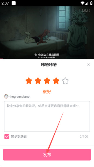 С��վwiki�ֻ�����������(��������)