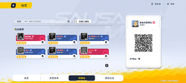 �㳦�ɶԱ�������������