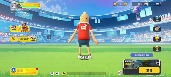 �㳦�ɶԱ�������������