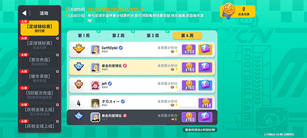 �㳦�ɶԱ�������������