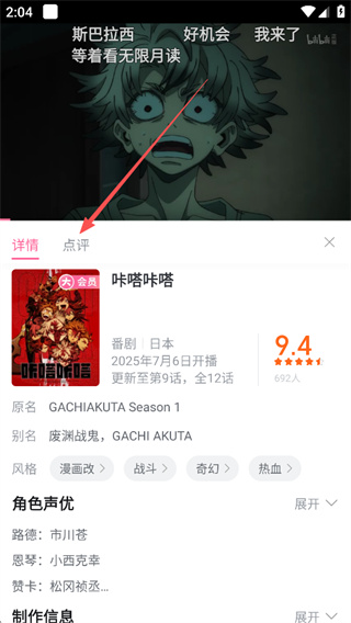 ������������ôapp����
