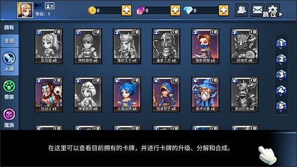 ��ս�þ��ٷ��汾����