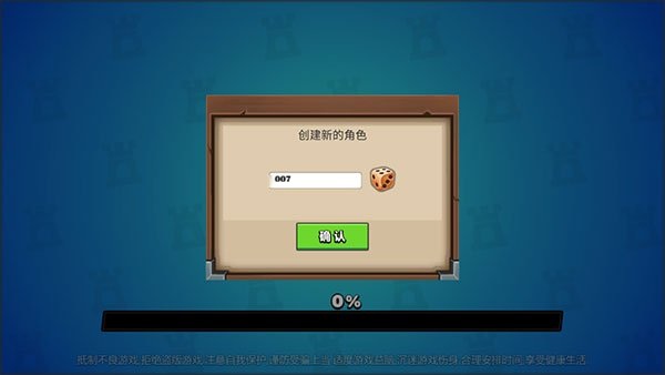 ��ս�þ��ٷ��汾����