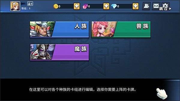 ��ս�þ��ٷ��汾����