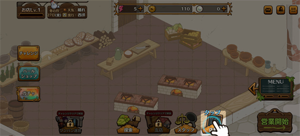 ����������ֻ�������