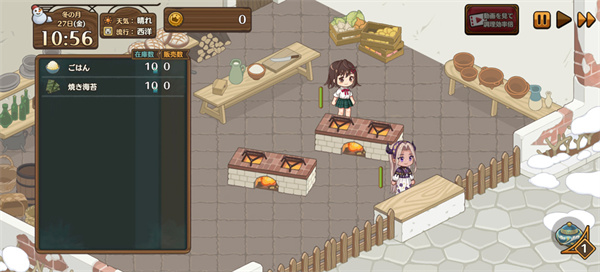 ����������ֻ�������