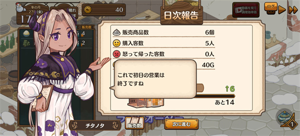 ����������ֻ�������