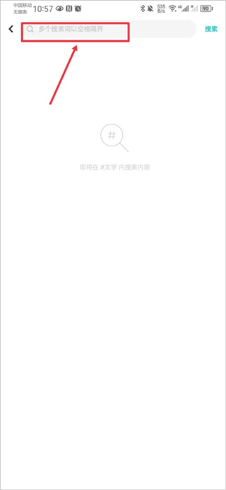 �ϸ���lofterС˵��������