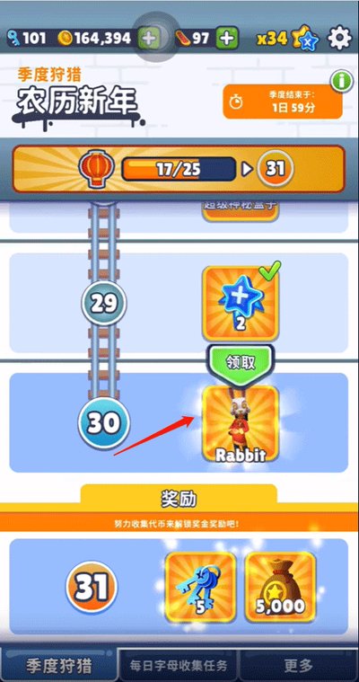 �����ܿ�ũ��������ʷ���׿��