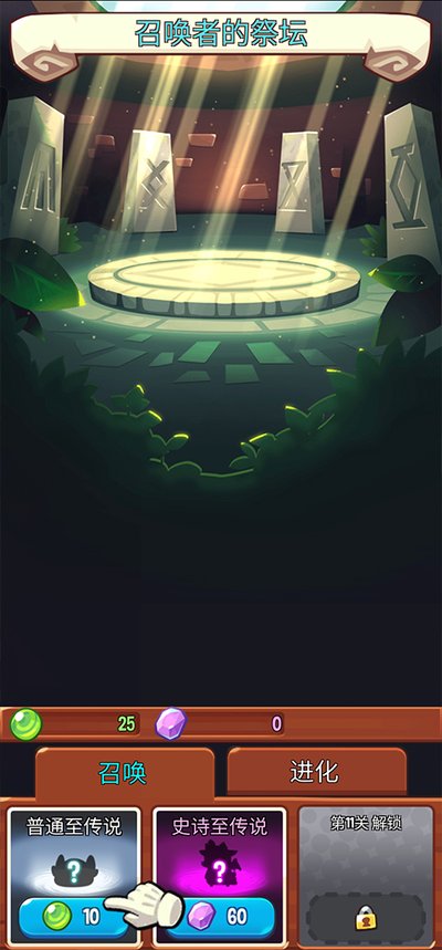 ������˵��׿��