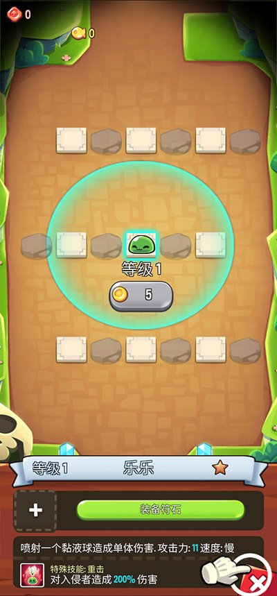 ������˵��׿��