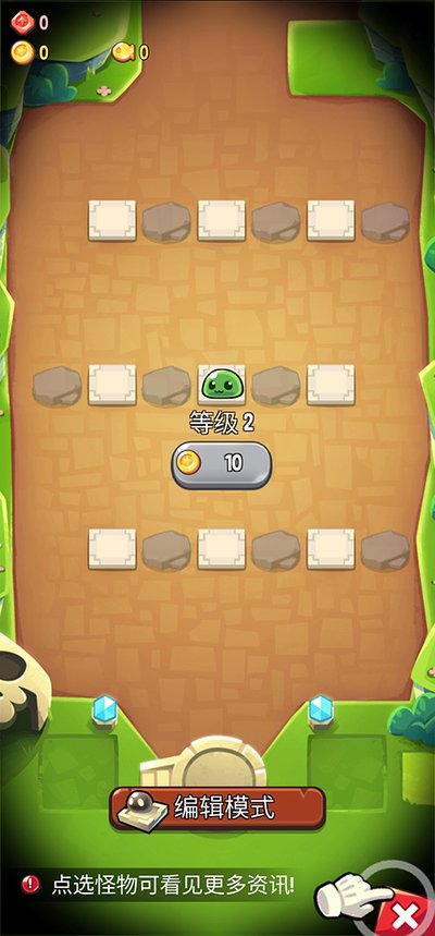 ������˵��׿��