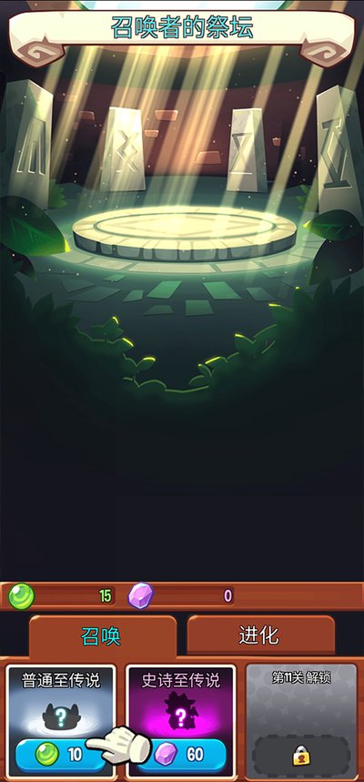 ������˵��׿��