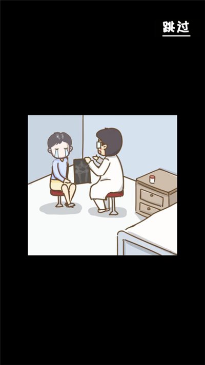 ʧҵ�ڼҳ��ɰ�׿��