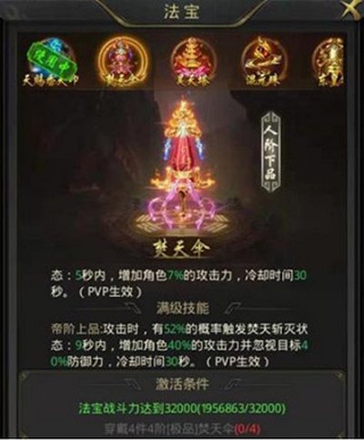 һ������oppo��׿��