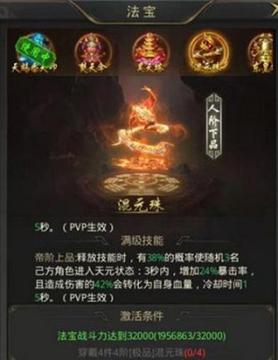 һ������oppo��׿��