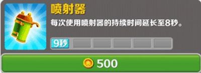 �����ܿ�Ȩ�����ư�׿��