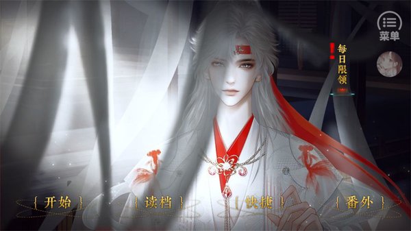 ��ɫ������ᰲ׿��