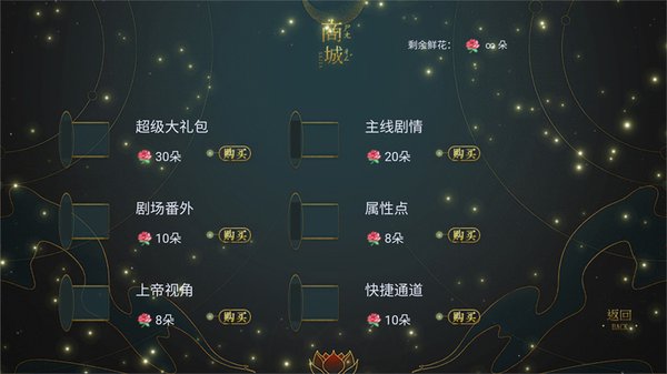 ��ɫ������ᰲ׿��