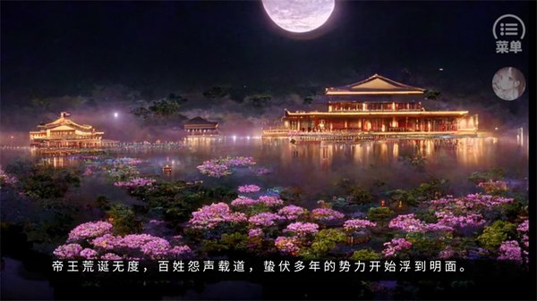 ��ɫ������ᰲ׿��