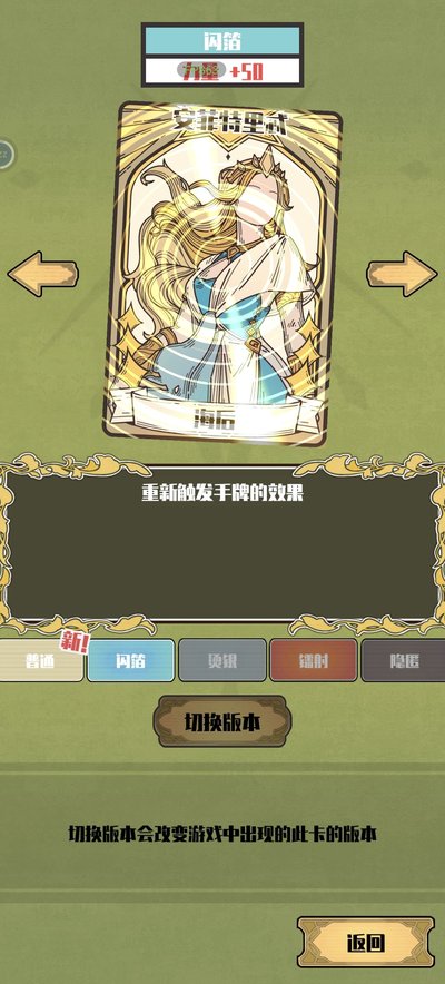 �����ư�׿��