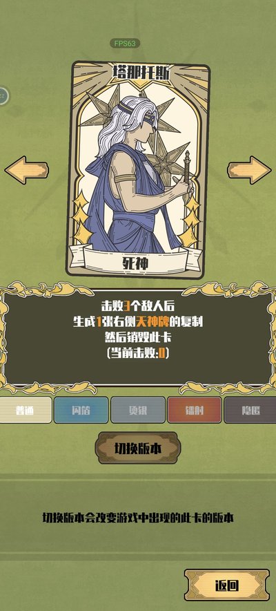 �����ư�׿��