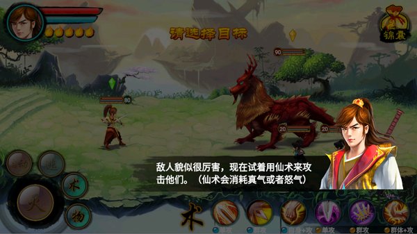 ħӰ֮����׿��