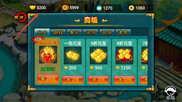 ħӰ֮����׿��