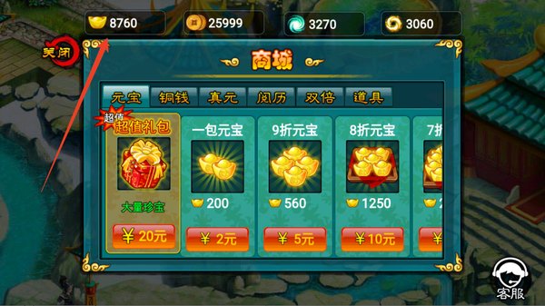 ħӰ֮����׿��