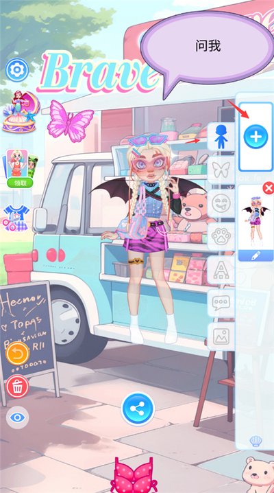 ��������ͷ������ģ������׿��