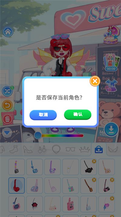 ��������ͷ������ģ������׿��