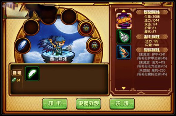 ��������4��ᰲ׿��