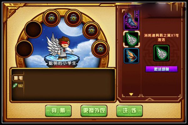 ��������4��ᰲ׿��