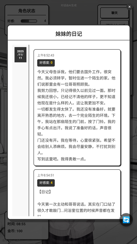 �þ����ﺺ��������