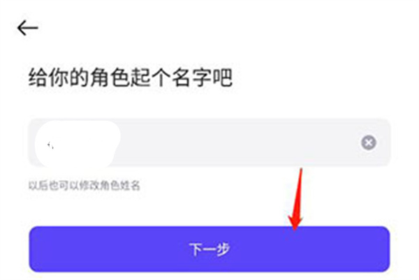 ����ZEPETO����������