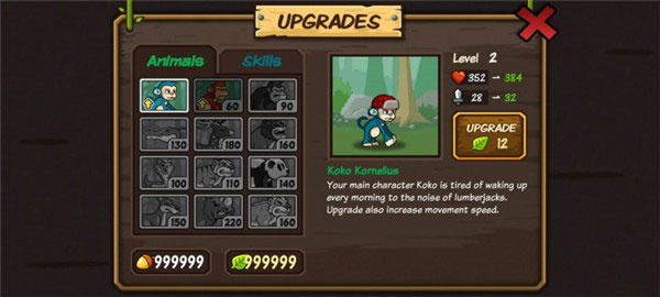 ɭ�ַ���ս���Ӵ������ò˵�����