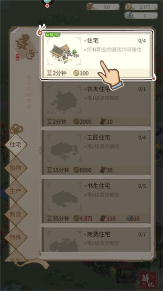 ����С����������Դ����