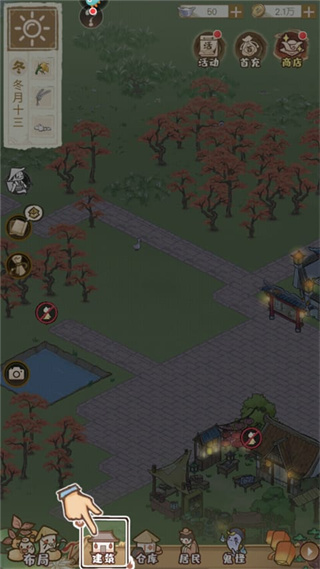 ����С����������Դ����