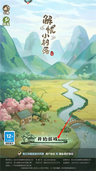 ����С����������Դ����