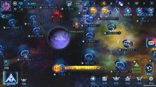 �޾����Ӱ�׿��