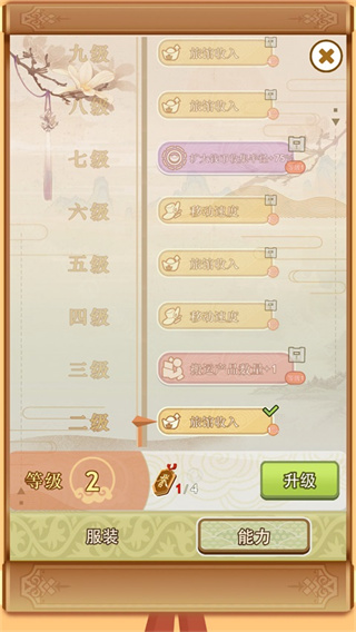 �����ƹ�����