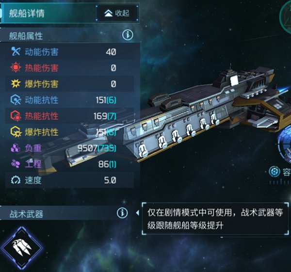 �޾����Ӱ�׿��