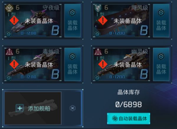 �޾����Ӱ�׿��