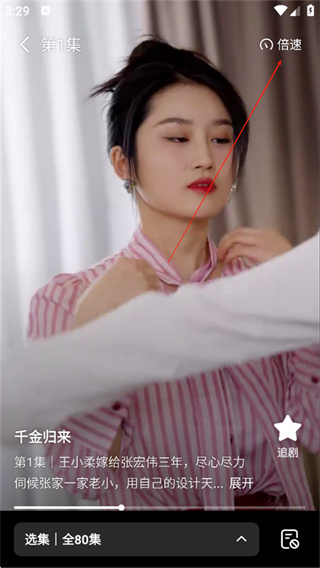 ��è�̾���Ѱ�����